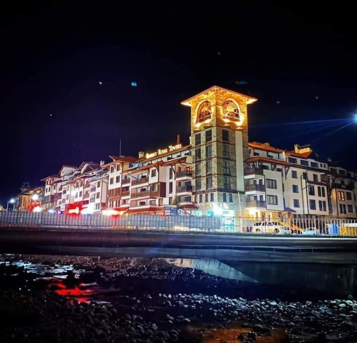 Bansko Royal Towers 253 Διαμέρισμα Εξωτερικό φωτογραφία